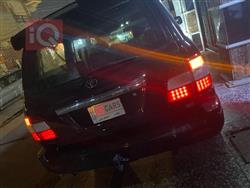 تۆیۆتا لاند کروزەر